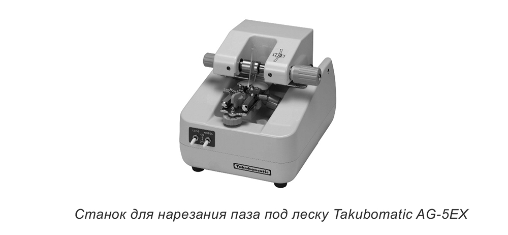 Фрезерование канавок под леску